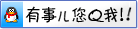 ΢Ͷλͨ늴yr(ji)